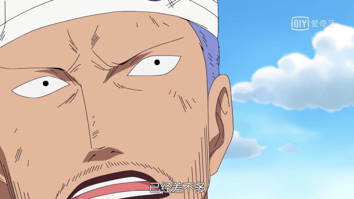 海贼王感人语录黑胡子,海贼王鹰眼语录bgm