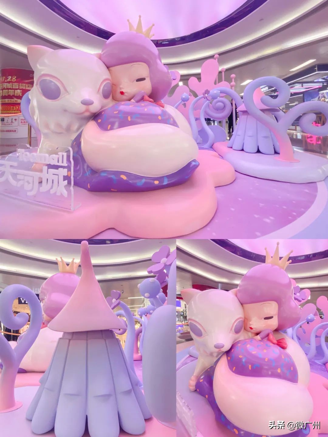 广州周一值得去的地方,广州周末到哪里去玩