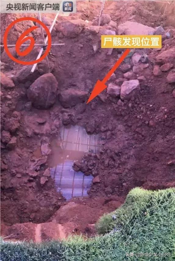 尸案尸骸确认系邓世平,湖南操场埋尸给邓世平补偿多少钱