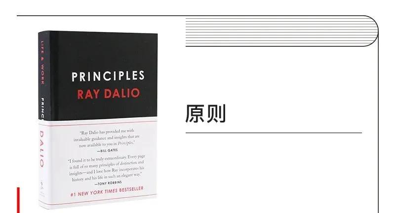 14本散文书籍,14本必读名著知识点