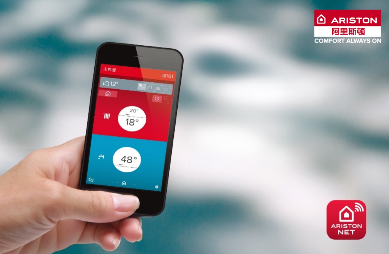 冷凝壁挂炉是不是真的节能,冷凝锅炉阿里斯顿