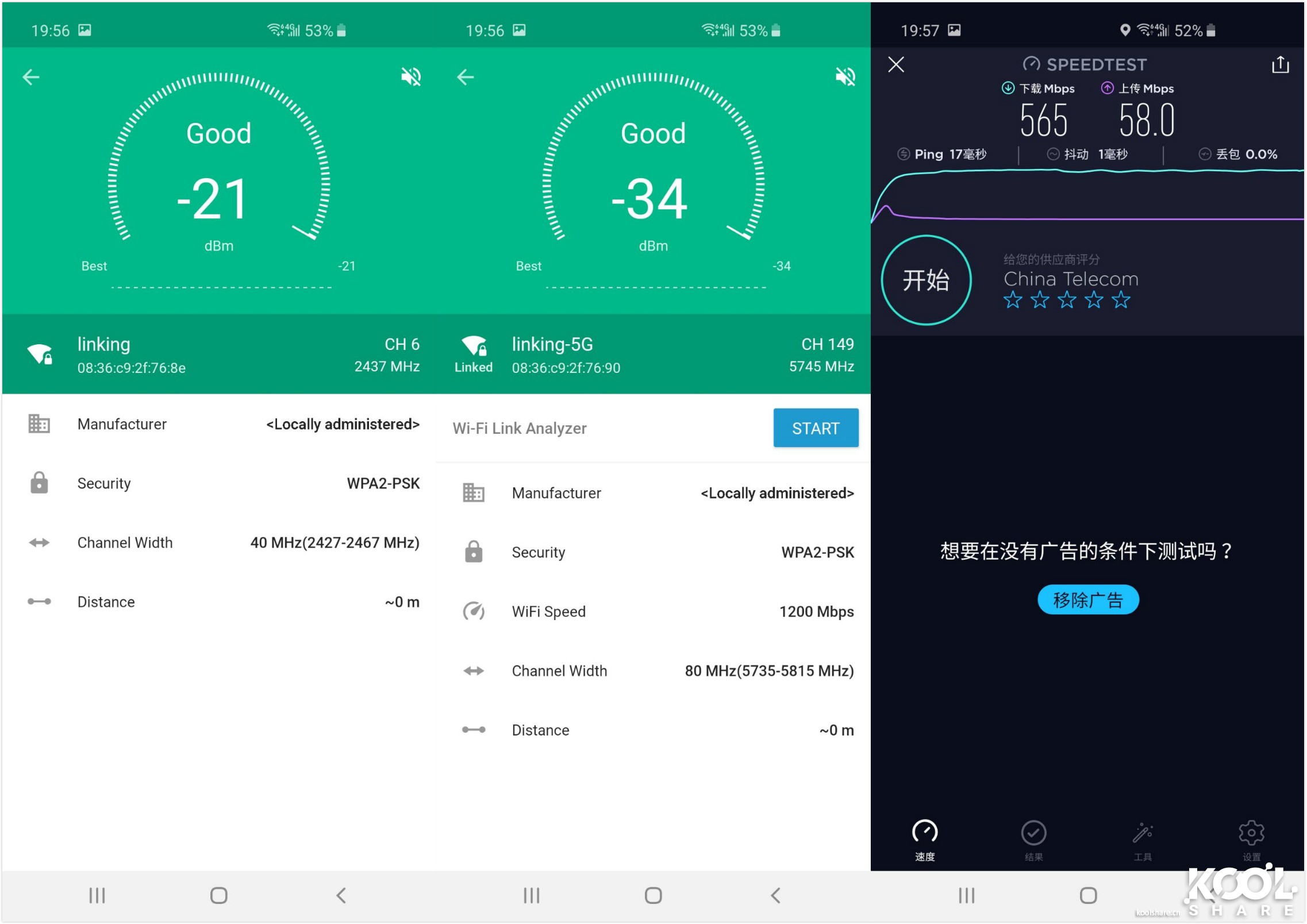 网件netgear千兆路由器哪款好,netgear网件路由器测评