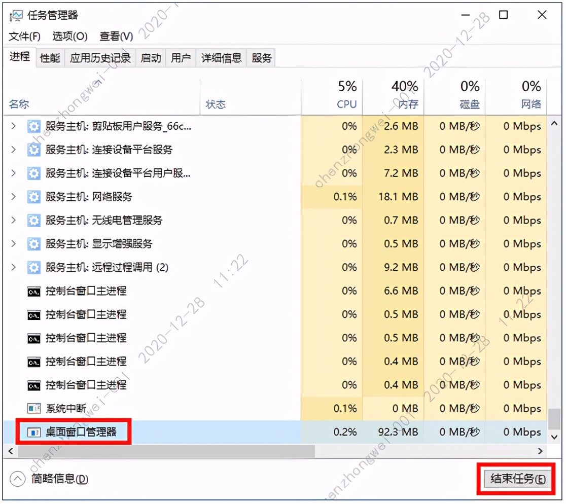 win10修复界面怎么打开,win10为什么点开始没反应