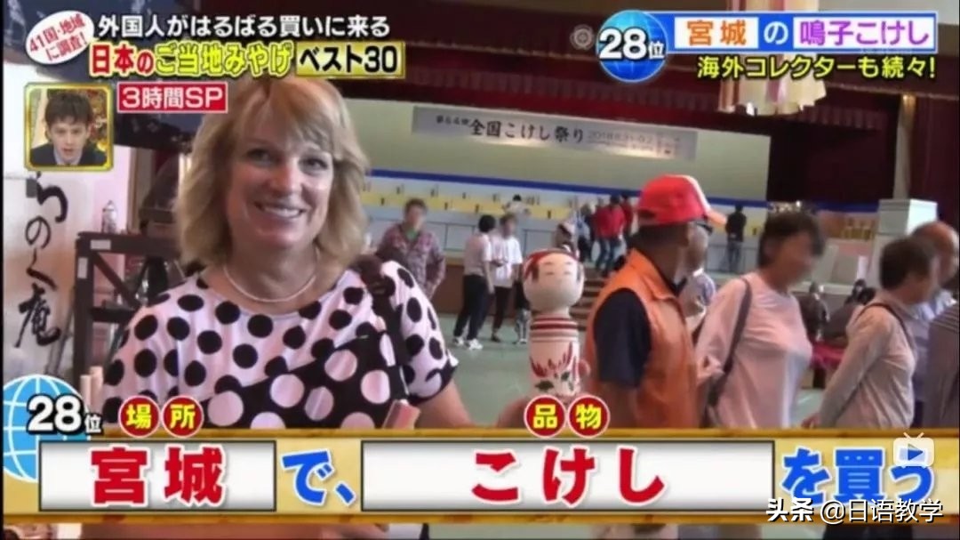 老外爱不释手的伴手礼,去韩国值得买的伴手礼