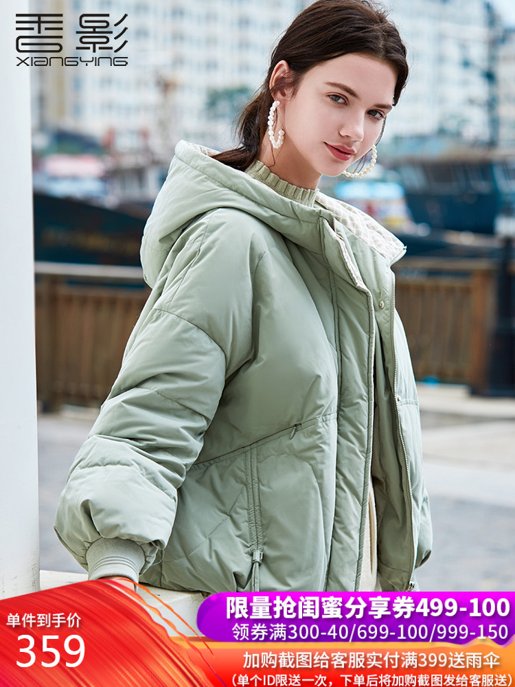 适合矮个子简单大方的羽绒服,小个子短款羽绒服女款爆款