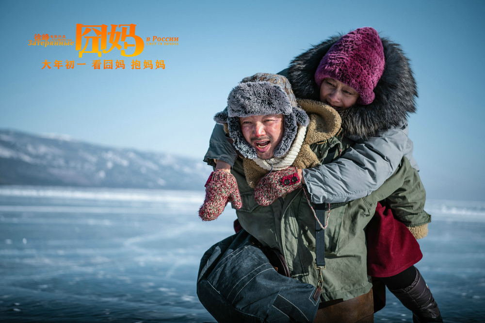 《囧妈》式疑心病，运用三种力量消除老人对子女的担心与忧虑