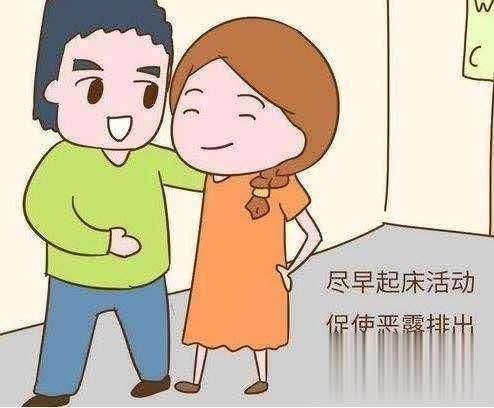 不管顺产还是剖腹产孩子健康,专家说剖腹产坐月子谨记10件事