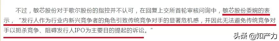 要求对方赔偿后该怎么办,要求对方赔偿多少利息