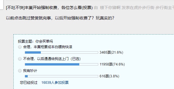 穷则思变深度解读,什么叫做穷则思变