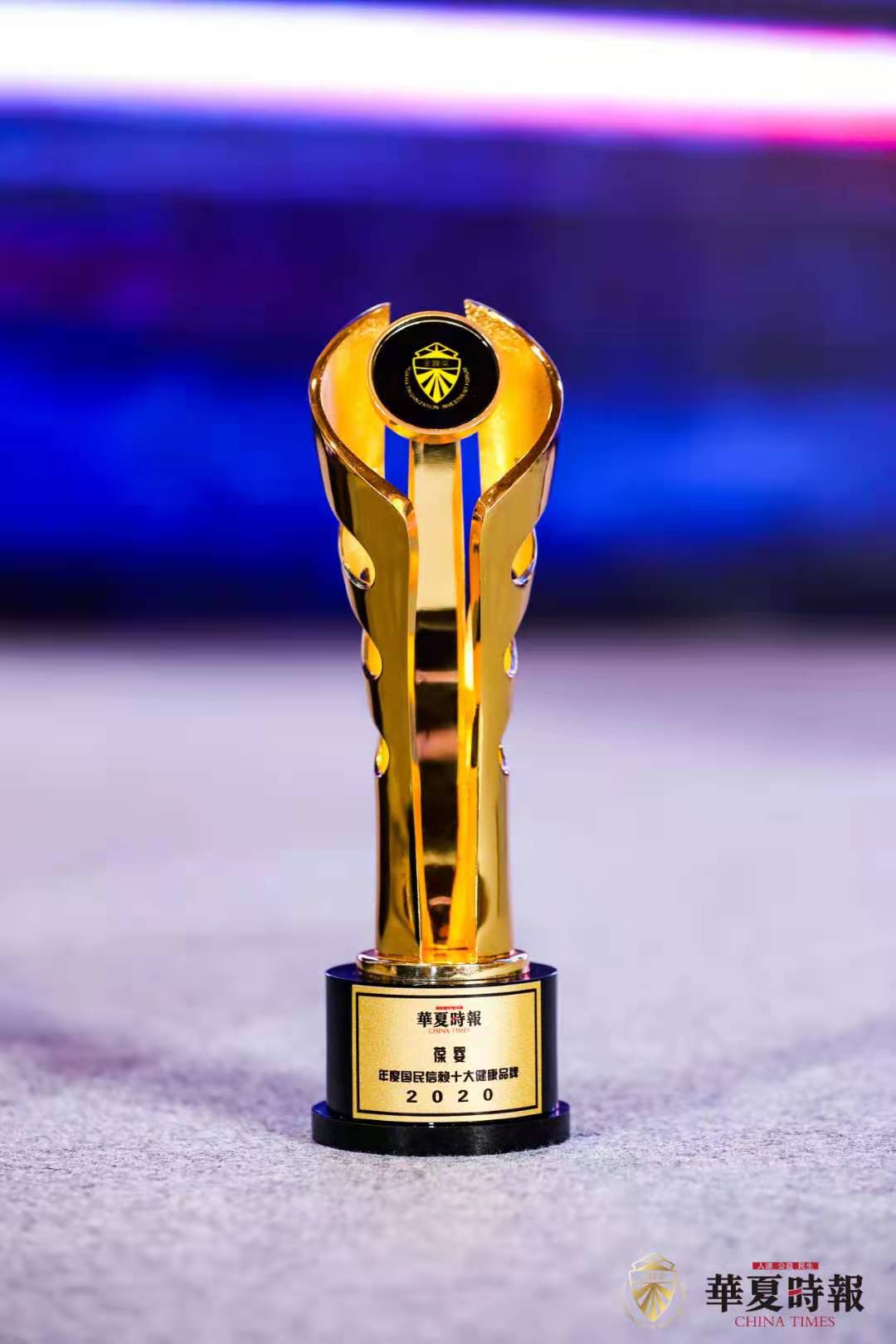 葆婴是世界上排名第一的保健品吗,葆婴产品的排行榜