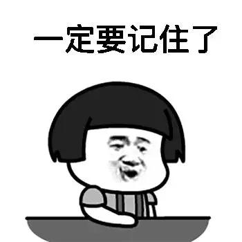 六款防晒霜真实测评,好用防晒霜测评网红款