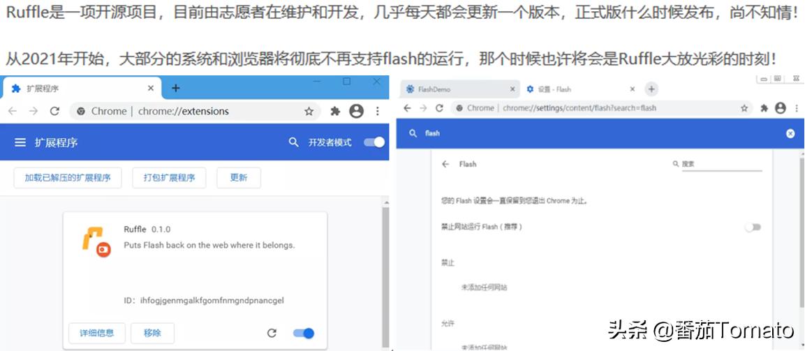 044元旦版软件包括硬盘分区，模拟器，浏览器，USBOS