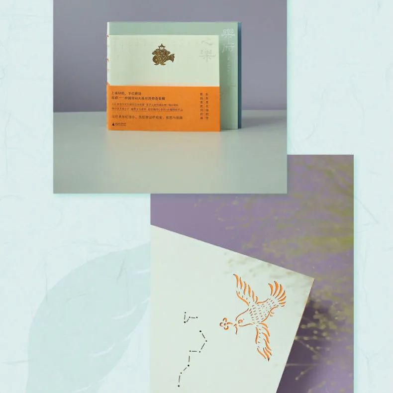 荀彧评价杨修,杨修对曹操说了什么