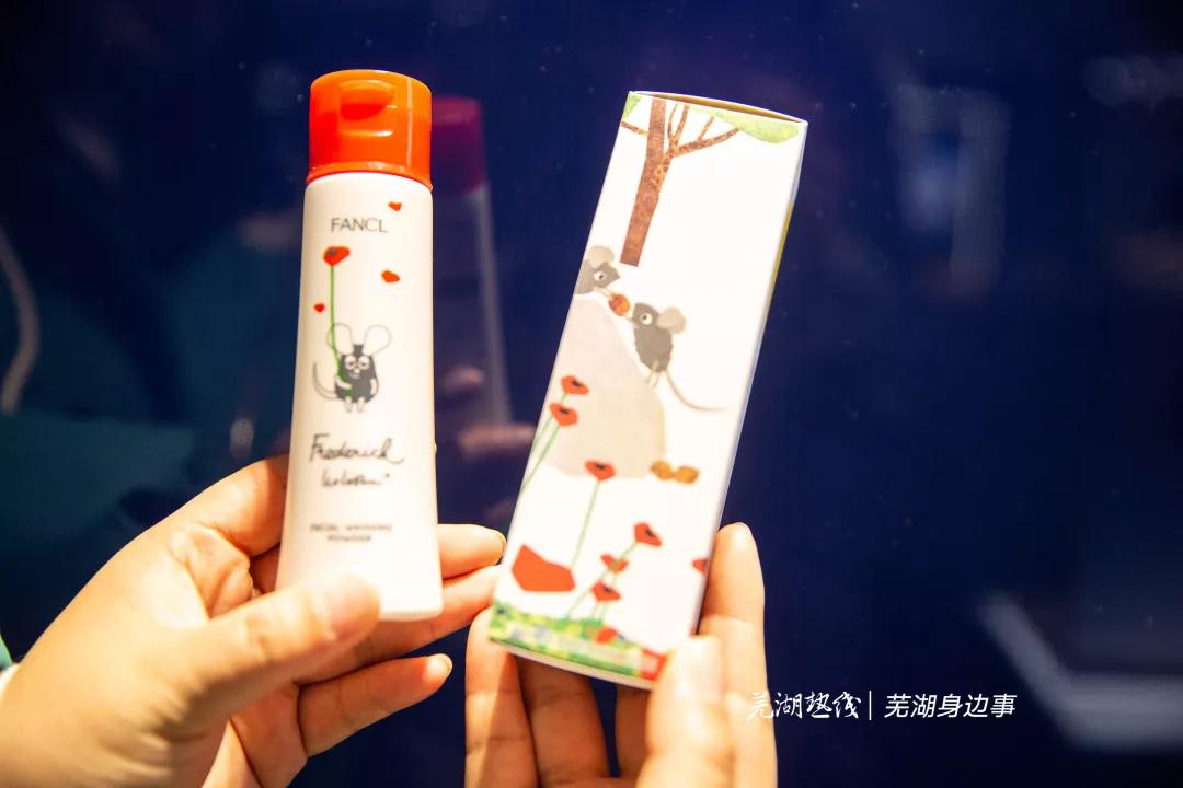 芜湖2019圣诞限定清单来了，年末“抢钱”计划请注意查收