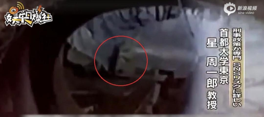 UP主教粉丝人肉地址、女星被陌生男子尾随：别拿别人的恐惧当玩笑