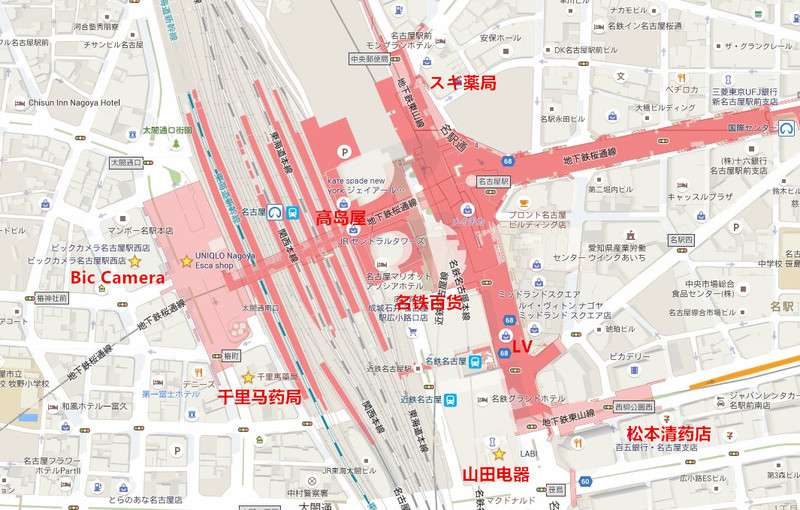 五天三晚之邂逅名古屋，新奇的日本之旅