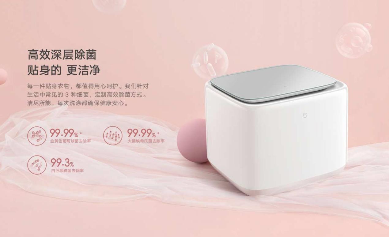米家迷你洗衣机3kg测评,米家mini洗衣机1kg