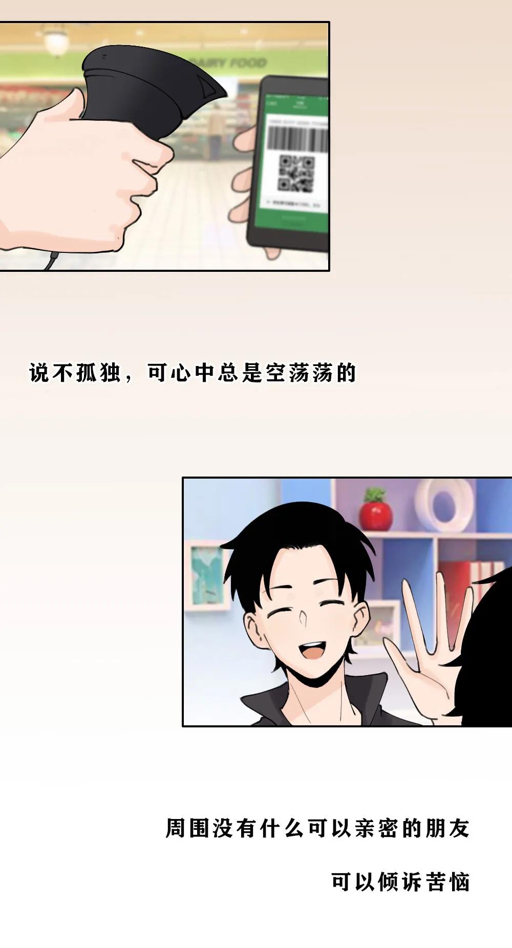 男生一个人孤独的状态,男生一个人孤独时候的歌