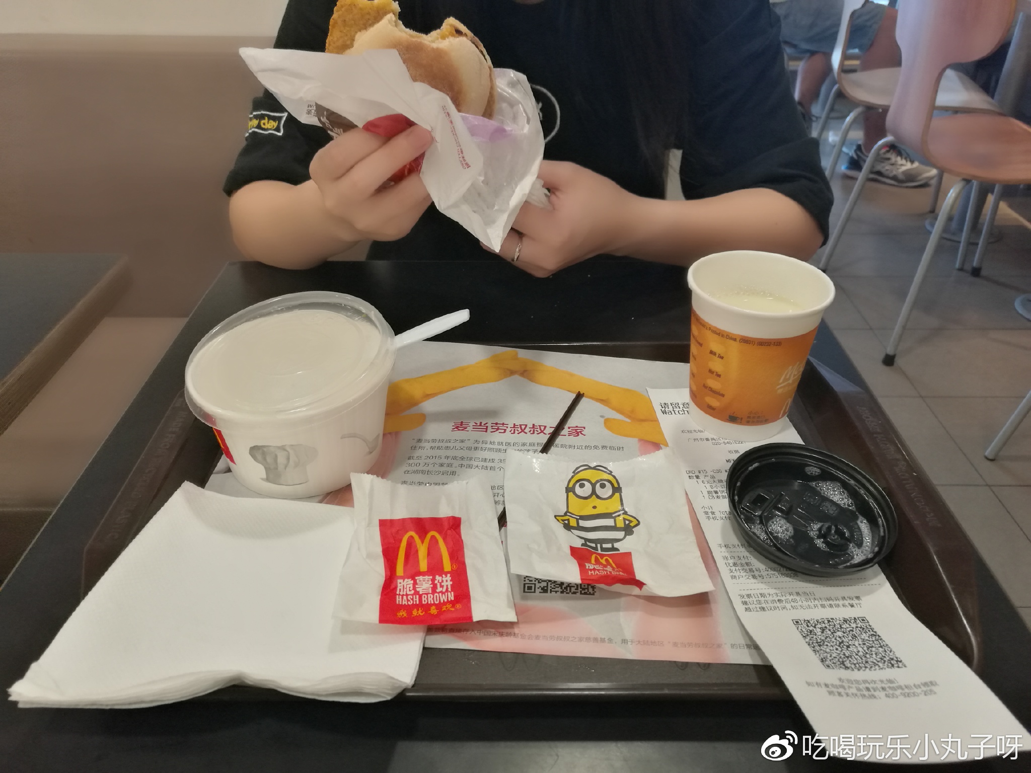 带你品尝日本料理,不得不说日本的美食真的好吃