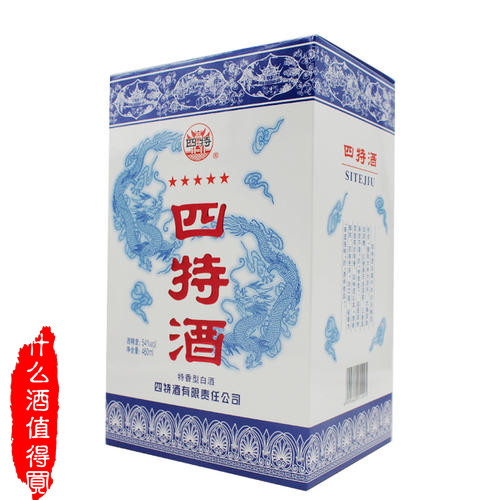 江西什么牌子白酒最好喝,江西最好喝白酒排名
