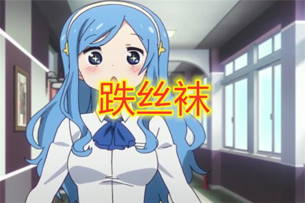 盘点动漫中的喵帕斯,盘点动漫中的万恶之源喵帕斯