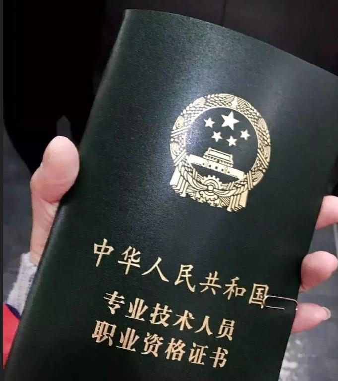 “会计学”最好的三所大学,考研难度很大,考上却是金饭碗