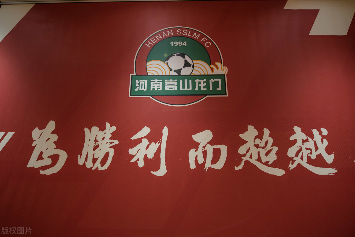 南京奥体中超联赛票价,中超最新赛程安排门票