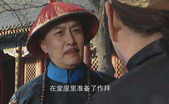 雍正王朝康熙无视邬思道,雍正王朝只知军令不知皇上