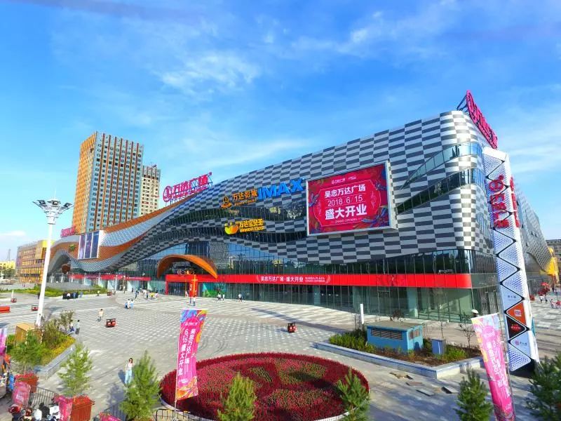 万达广场工作发展空间,万达广场经济效益