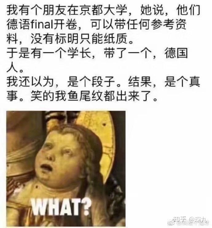 又短又能让人笑窒息的笑话,有什么可以让人笑抽的笑话