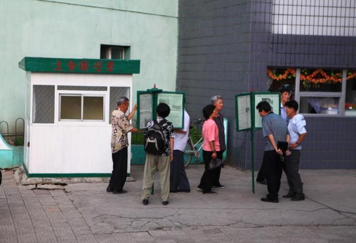 朝鲜识字率,朝鲜识字率排亚洲第几