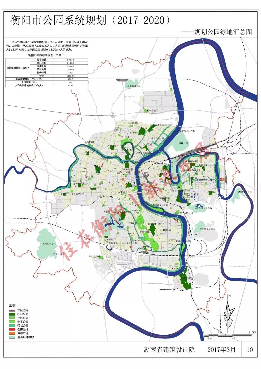 衡阳是一座低调的城市,衡阳一座城市的底蕴