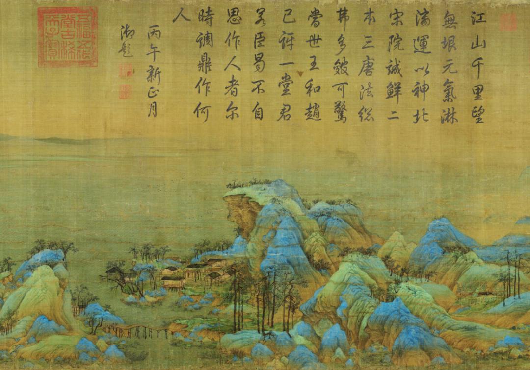 天才少年王希孟到底为何被处死,宋代天才少年画家王希孟之死