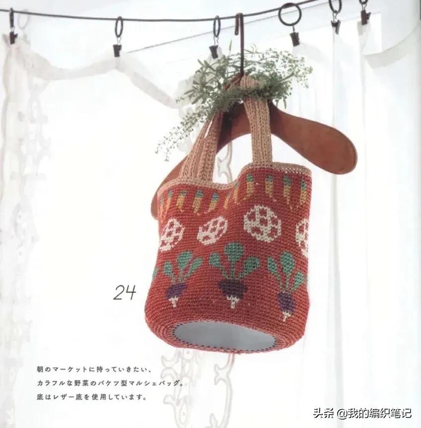 毛线钩针编织好看小包包全部教程,钩针手提包钩织视频教程