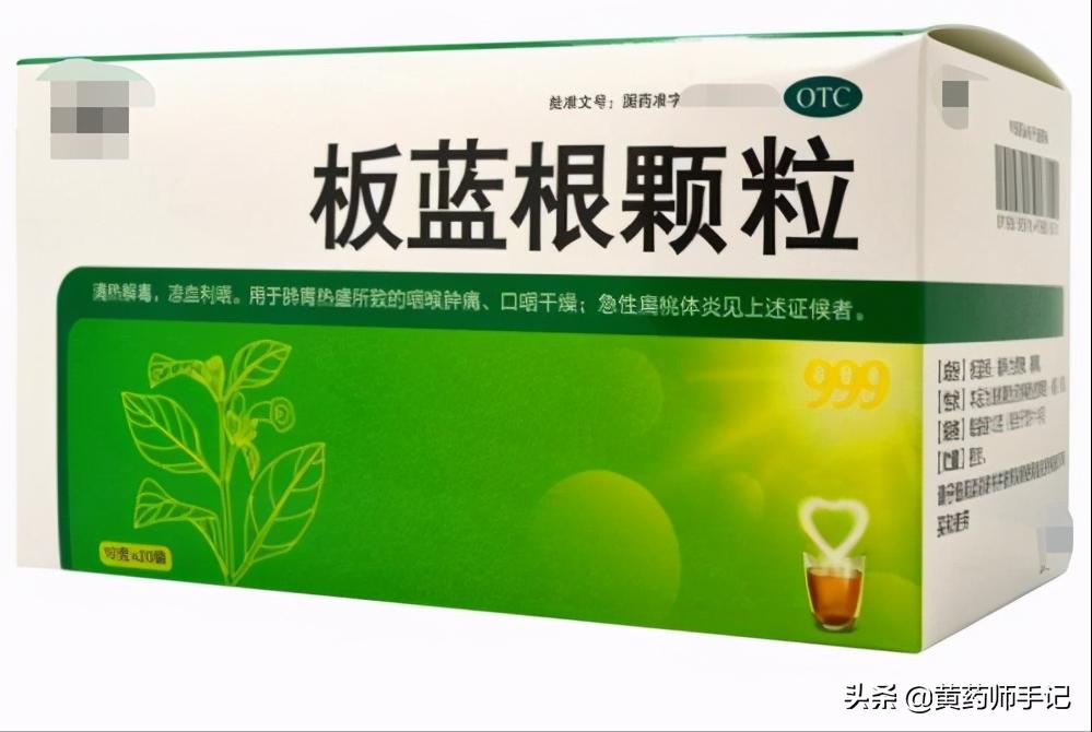 咽喉肿痛口舌生疮溃烂吃什么药,口腔溃疡用什么药治疗