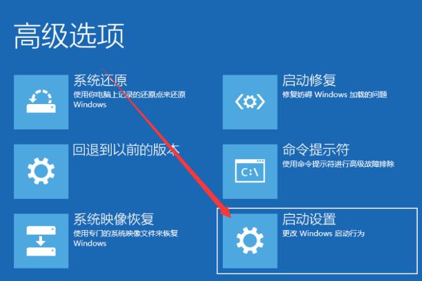 win10错删注册表无法进入安全模式,win10安全模式下无法进入鼠标设置