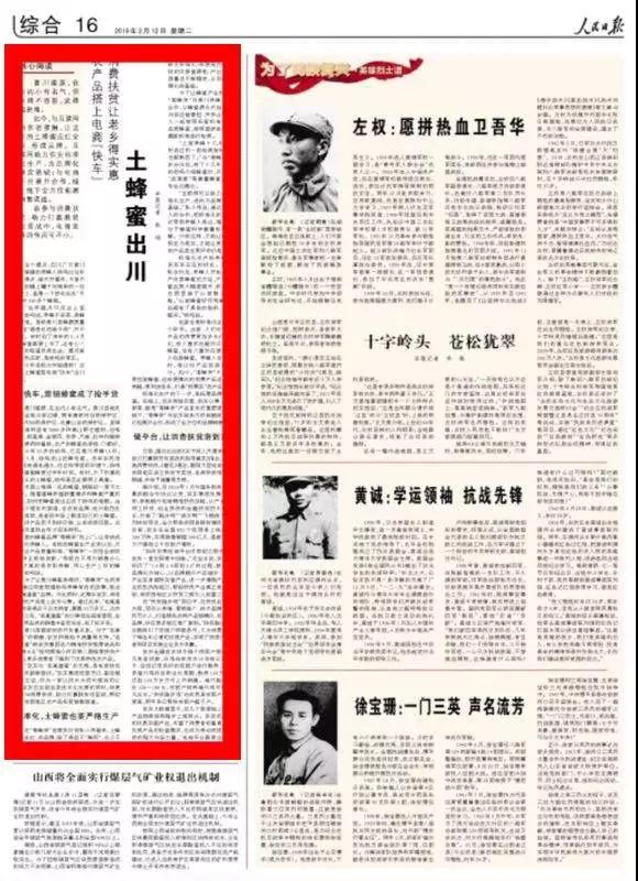 春夏还能这么吃健康养生吃不腻,春夏秋冬适合喝什么滋补