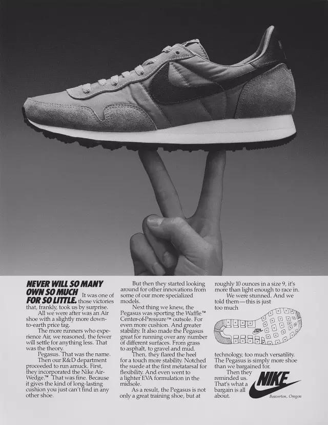 nike耐克是专门做鞋的吗,耐克justdoit鞋子全款