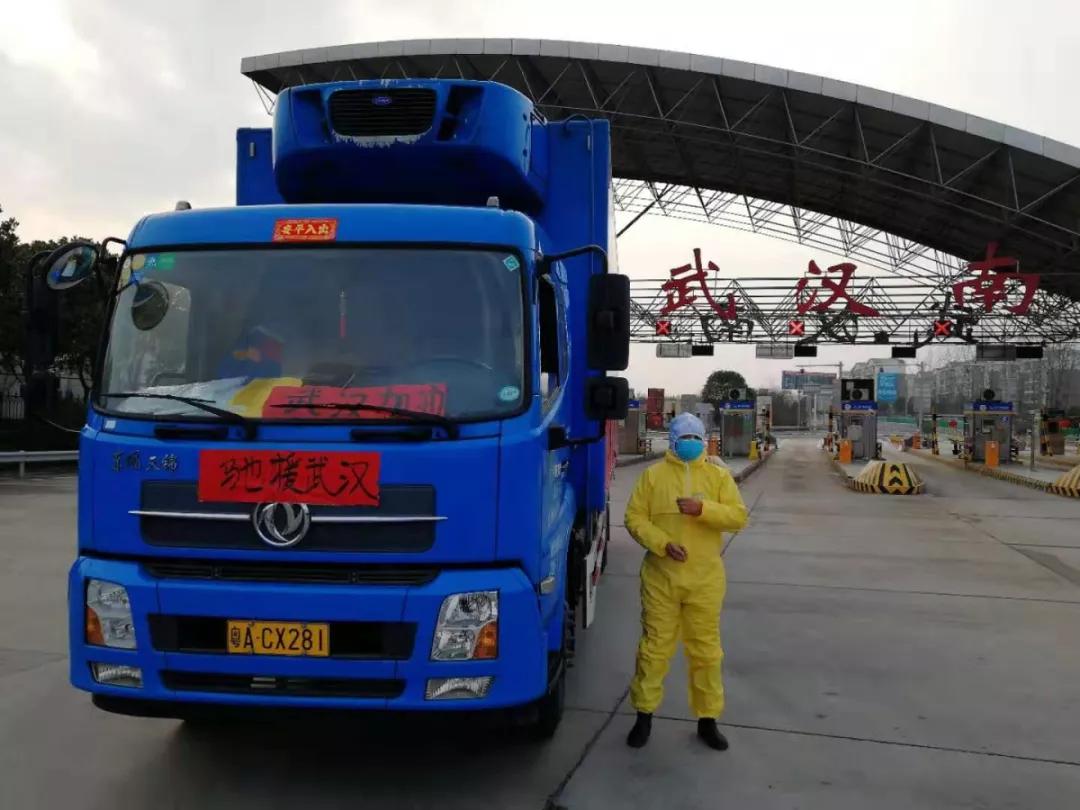 合力战疫守护健康,合力保障疫情防控