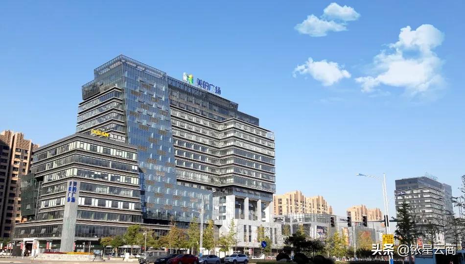 徐州悦然里全新演绎“美好邻里生活”,美的商业开启华东加速跑