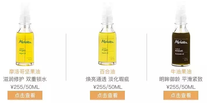 安利｜这些大牌海外旗舰店都进驻天猫了，你还费力海淘干嘛