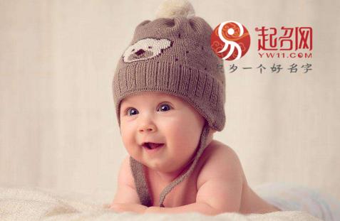 给宝宝起名字用诗经取名可以吗,用诗经楚辞中的字给宝宝取名