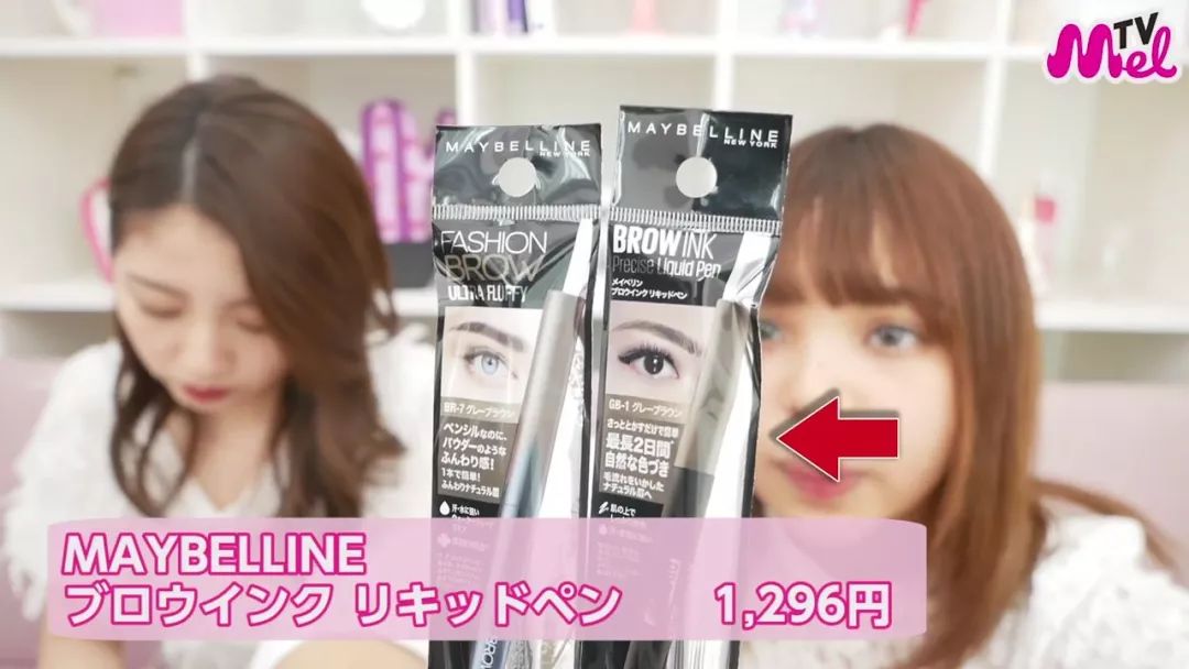 日本药妆店彩妆好物推荐,药妆店开箱日本