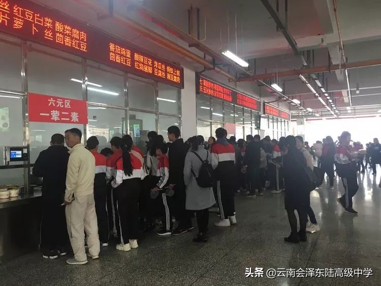 鍙堟槸鍒汉瀹剁殑瀛︽牎,鍙堟槸鍒汉瀹剁殑瀛╁瓙瀹屾暣瑙嗛