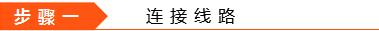 笔记本用网线连接路由器怎么上网,无线路由器怎么设置终端网络