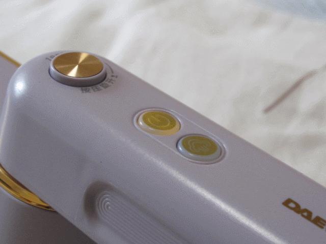 熨平衣物重现唯美李佳琦强烈推荐的韩国大宇手持挂烫机开箱