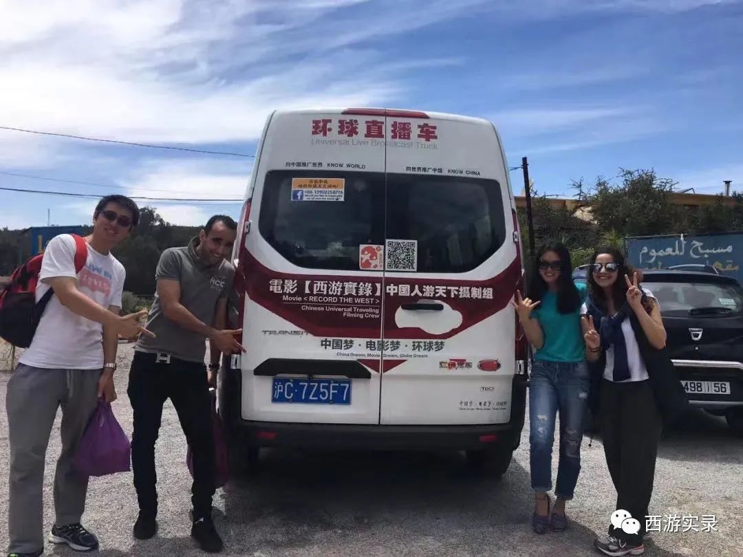 跟三毛同时期的流浪汉,跟着三毛去撒哈拉