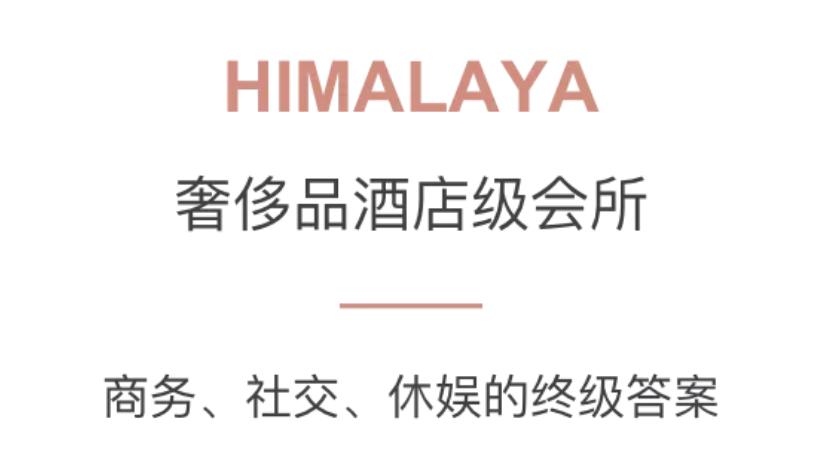 省府中轴地段,省府中轴为什么这么好