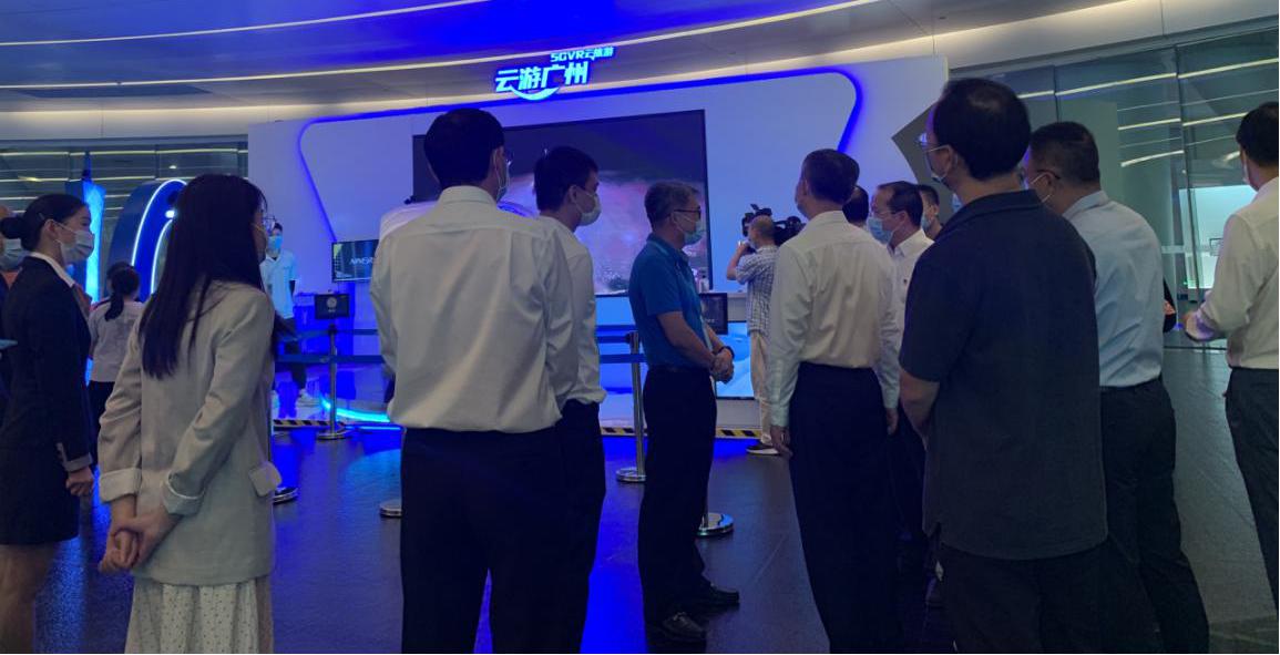 玖的智慧文旅解决方案“登陆”广州塔，成为新兴网红打卡点