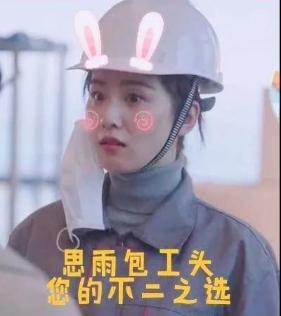 亲爱的自己开播吗,亲爱的自己发布会视频